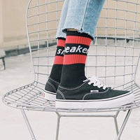 Thương hiệu thủy triều INS Trường cao đẳng gió hip hop chữ sọc trong vớ cotton ống nam và nữ vớ trượt ván tất lười