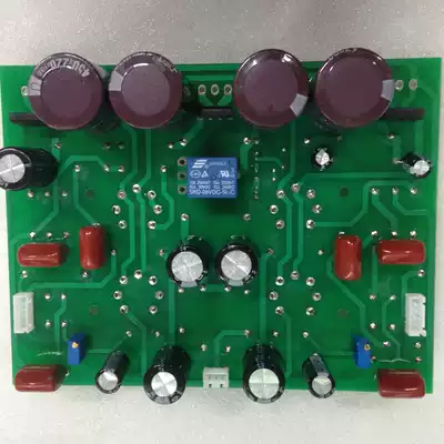 dan ji amplifier board