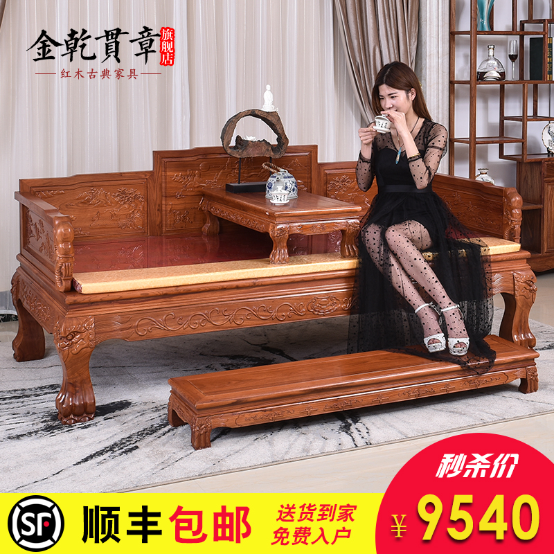 ��Ǭ���º�ľ�Ҿ�JQGZ027-HU