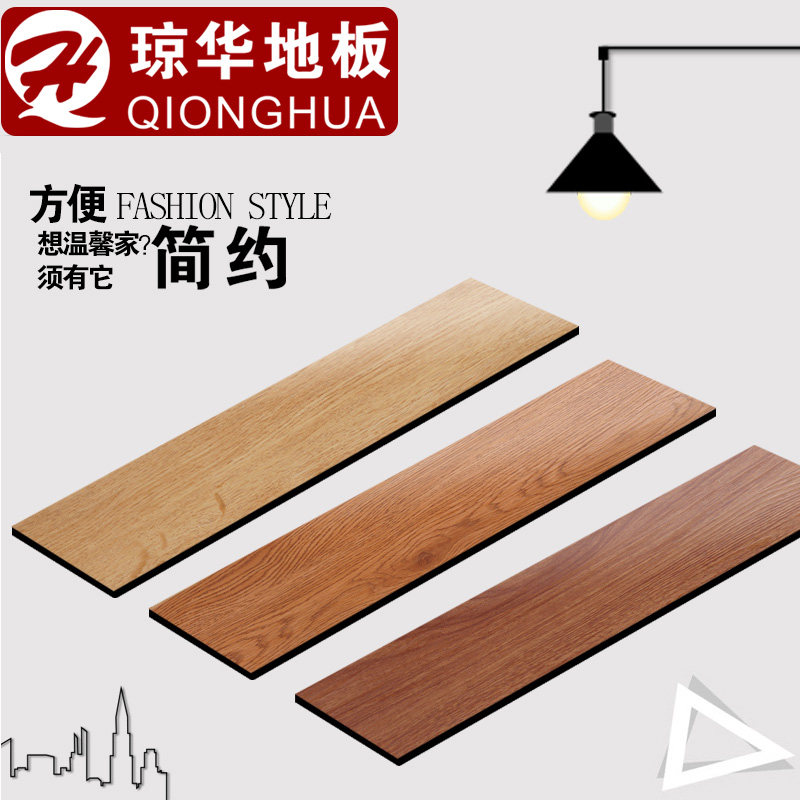 ����QH-1038��ճ�ܽ��ذ�