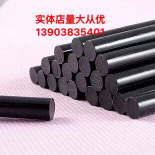 60W glue gun special rubber stick black rubber stick diameter 11x220mm hot melt adhesive strip
