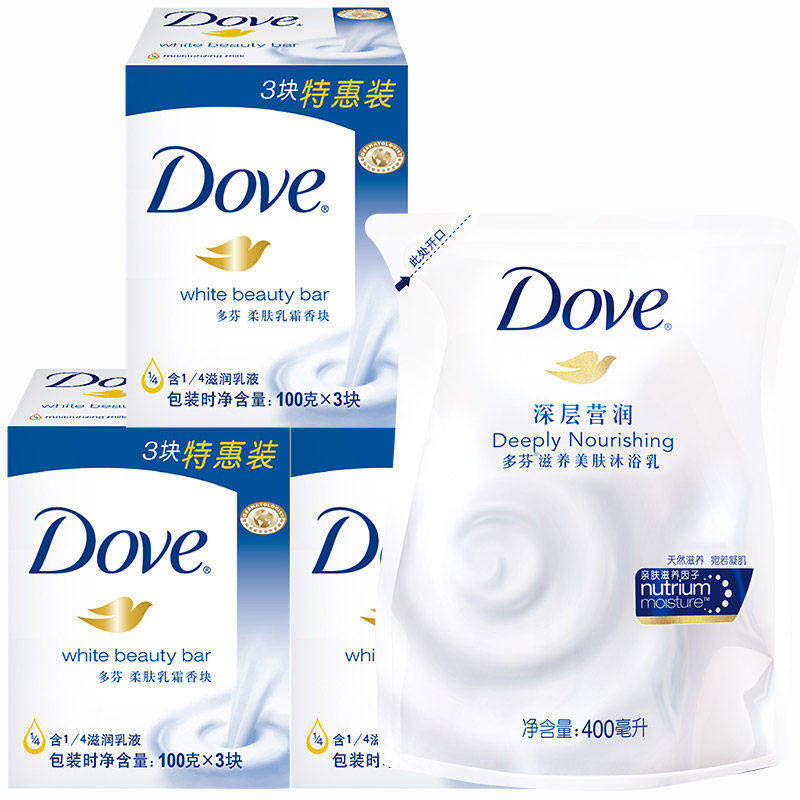 多芬柔肤乳霜香块100g*9+深层营润沐浴露替换装 400ml