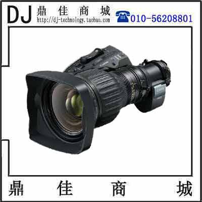 Canon HJ17ex6 2B IRSE IASE HJ HIGH-DEFINITION 2 3 PORTABLE LENS CAMERA LENS 