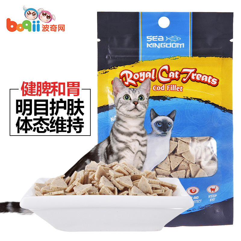 波奇网宠物猫咪零食Sea Kingdom泰国进口猫零食皇室鳕鱼切片30g
