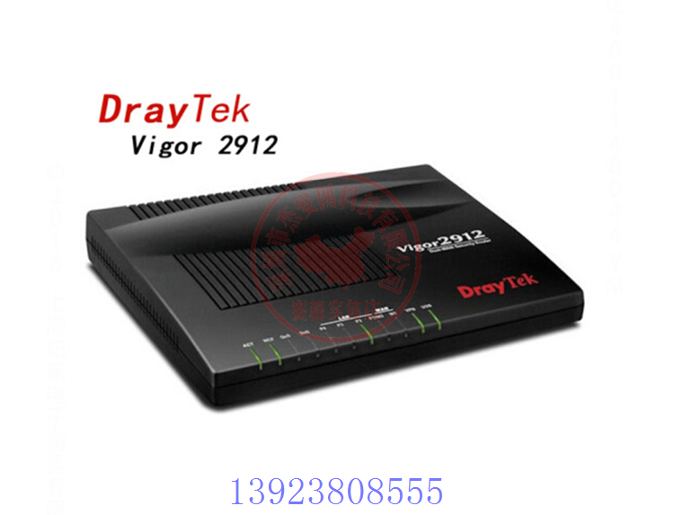 Router Vigor 2912 SME VPN Firewall 3 - net compatible with 16 VPN SEGE Store