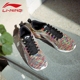 Li Ning giày thường giày nam 2018 mùa hè retro forrest giày lưới thoáng khí giày thể thao giày du lịch giày chạy giày giày anta nữ Dép / giày thường