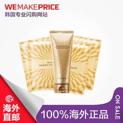 韩国it s skin伊思蜗牛洗面奶面膜贴组合套装 洁面补水控油 直邮