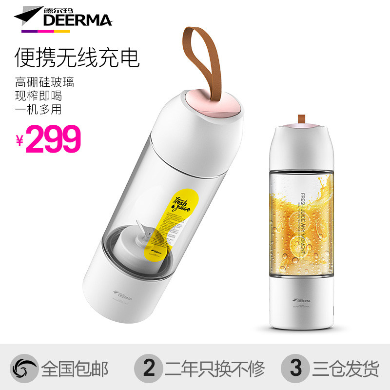 deerma/�¶���๦��������nu700