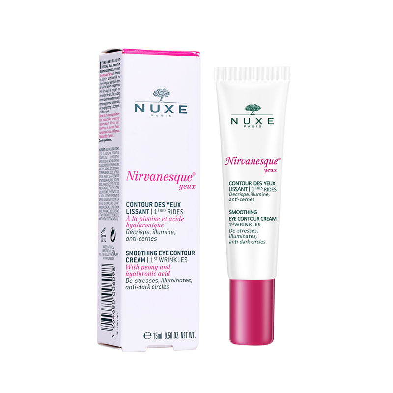 NUXE/欧树 睡莲眼霜 15ml 保湿提拉紧致抚平细纹