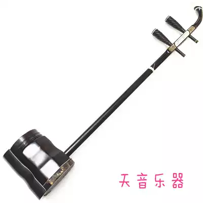 Professional ebony Zhonghu musical instruments, stringed musical instruments, factory direct sales, Erhu musical instruments, Zhonghu