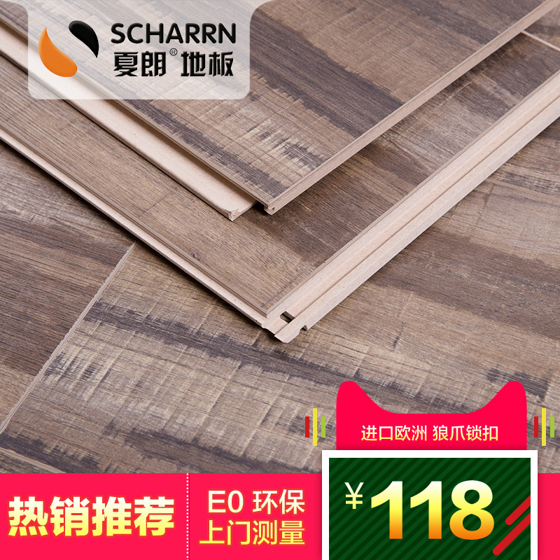 ���� ǿ�����ϵذ��޷�����5054����С��