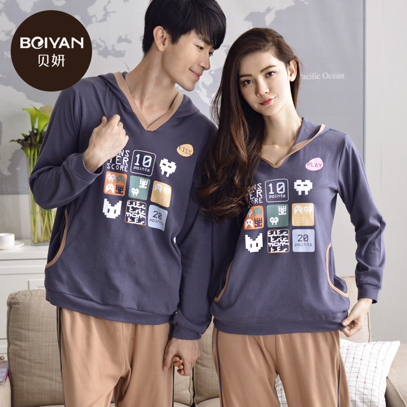 Pyjama mixte en Coton à manches longues - Ref 3005072 Image 1