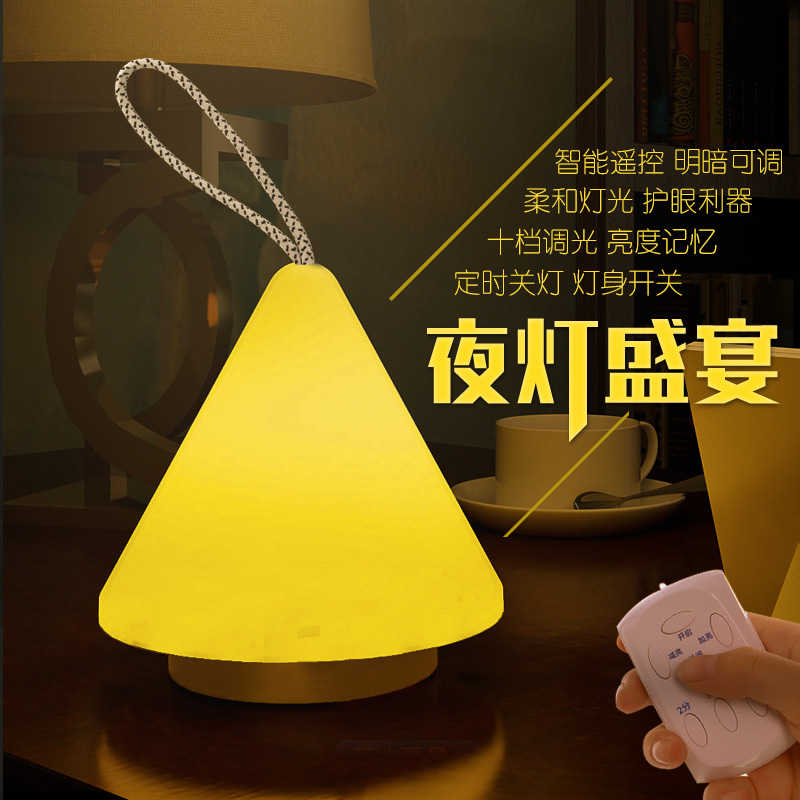 �ǳ����δ�����ν�������ң��ҹ��