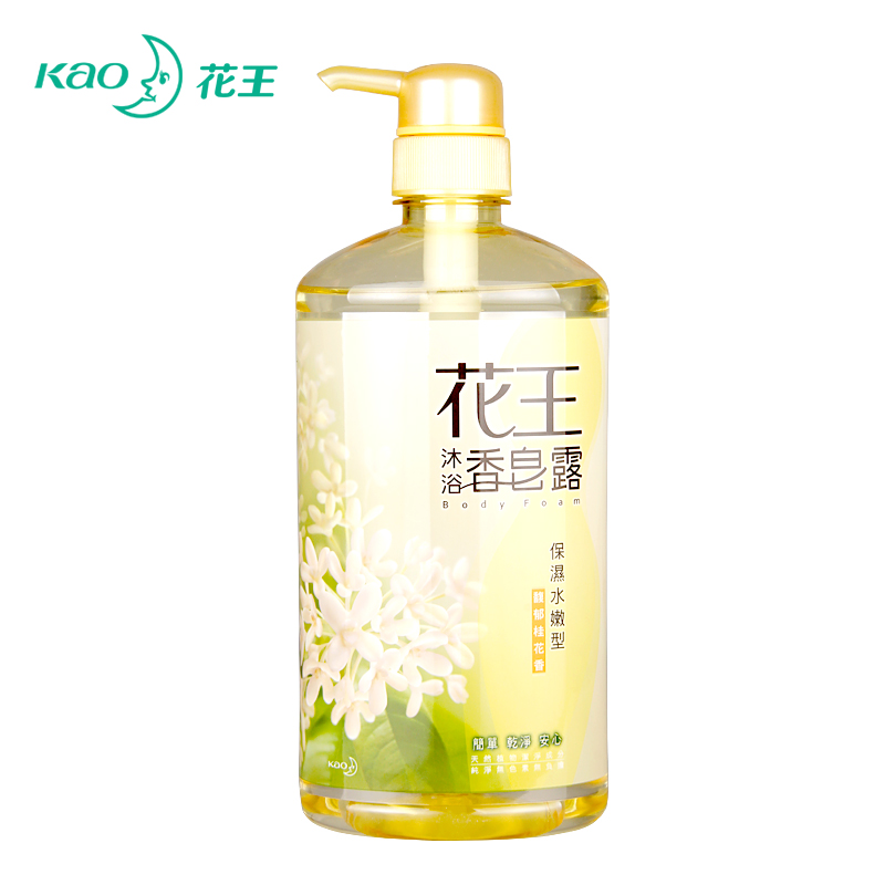 台湾原装进口花王液体香皂露(保湿水嫩型)750ml滋润沐浴桂花香型
