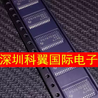 PS767D301 TPS767D301PWP power chip patch TSSOP-28 imported brand new original