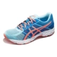 ASICS yaseshi 18 mùa xuân và mùa hè mới thanh thiếu niên nam giới và phụ nữ giày thể thao trẻ em giày-cậu bé lớn C707N-4914