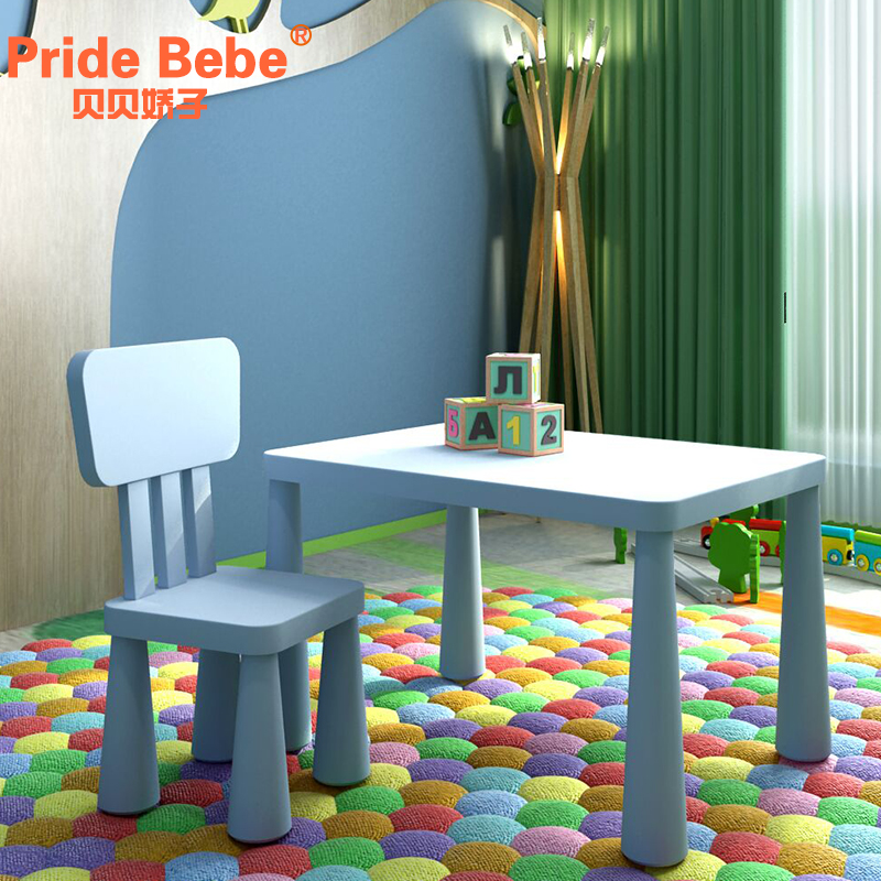 ���������׶�԰˫��Ӻ��ͯ����YHZ-268