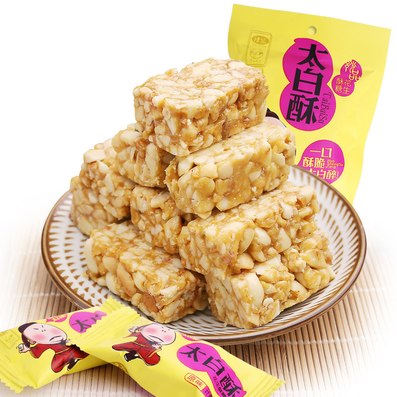 【天猫超市】诗冠太白酥花生酥糖78g 婚庆喜糖 李白故里特产零食