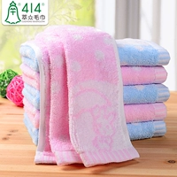 Thượng Hải cũ chuông 414 thẻ khăn không xoắn sợi, nhuộm bông jacquard bông khăn mặt sáng tạo - Khăn tắm / áo choàng tắm áo choàng tắm cho bé