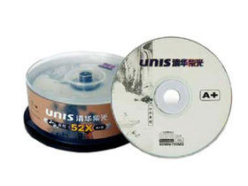 Purple Light CD-R Burn Disc Landscape CD-R Purple Light 25 Pieces Barrel Blank CD Compact Disc Purple Light Blank Disc