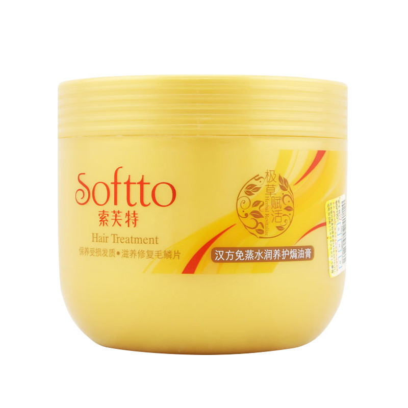 索芙特汉方免蒸水润养护焗油膏380g补水保湿毛躁分叉修护柔顺发膜