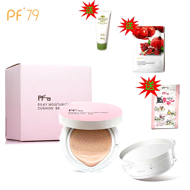 PF79丝薄莹润气垫BB霜裸妆隔离霜滋养保湿控油遮瑕轻薄持久不脱妆