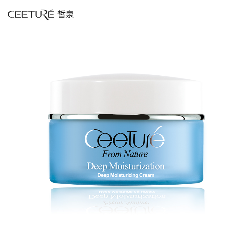 Ceeture/皙泉皙泉水萃菁华深润保湿乳霜50g 深层保湿补水滋润