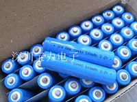 Опознанная/плоская головка 3,2 В