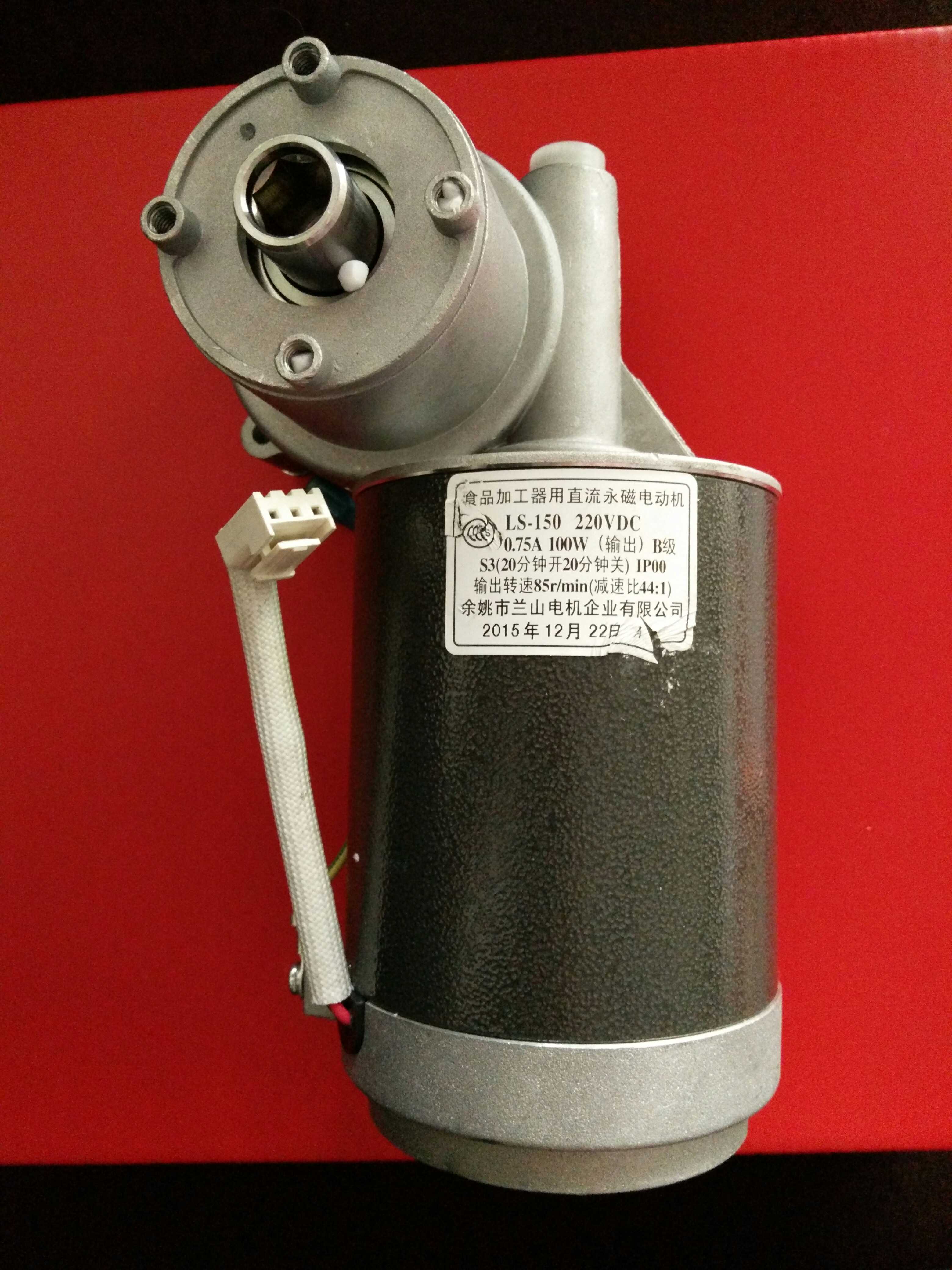 Jiuyang juicer E series JYz E6 E6 E7 E6T E9 E9 E16E91E18 E16E91E18 E3 E96 E16E91E18 E16E91E18 motors