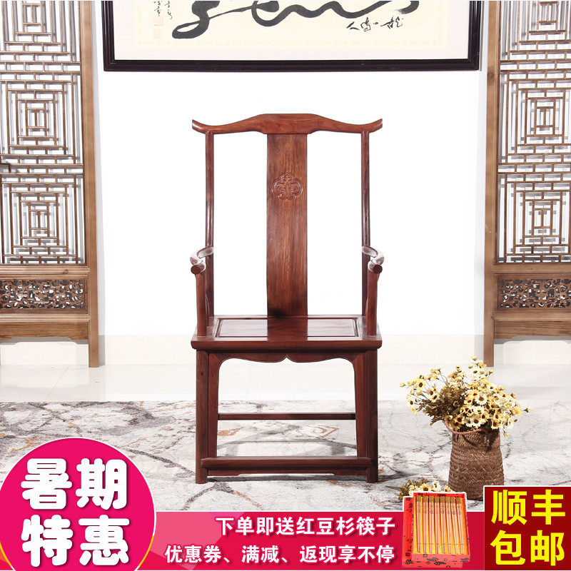 ������̫ʦ�η����ο�����GMY-1008