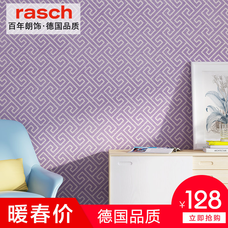 �����޷Ĳ�ǽֽ16007T