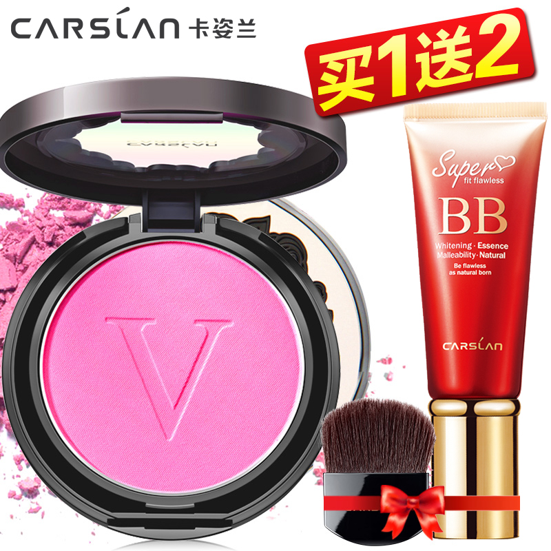卡姿兰腮红盘 花漾嫩色胭脂腮红膏修颜提亮塑造V脸 正品送腮红刷
