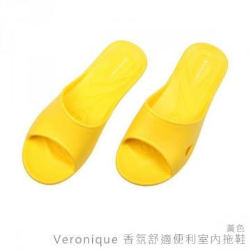Veronique 香氛舒适便利室内拖鞋-黄色