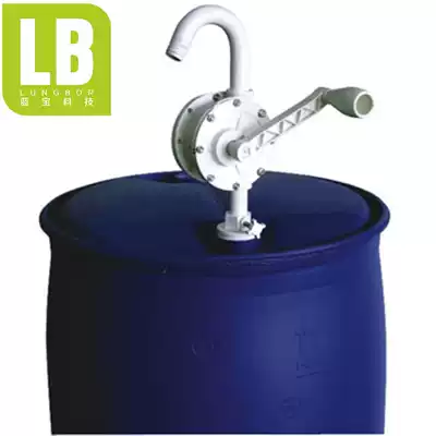 Chemical hand pump all plastic oil barrel pump anti-corrosion barrel pump urea barrel pump manual