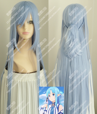 taobao agent Cos wig Asuna Asuna Yuuki Asuna Sword Art Online ice blue long straight hair + tiger mouth ponytail