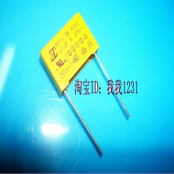 X2 safety capacitor 0 1uf 275v pitch 15MM