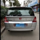 05-08 Honda Odyssey cũ được sửa đổi với đuôi nhẹ Odyssey cánh trên, nếu bạn cần cánh giữa 180 nhân dân tệ / bài viết Cánh gió ô tô đẹp Sopida trên