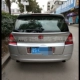 05-08 Honda Odyssey cũ được sửa đổi với đuôi nhẹ Odyssey cánh trên, nếu bạn cần cánh giữa 180 nhân dân tệ / bài viết cánh gió oto Sopida trên