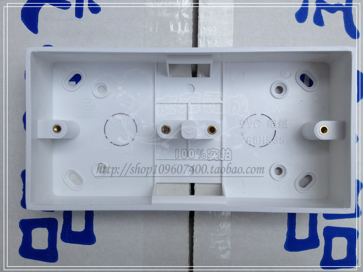 New product successful dual - Ming box 86 double - uniminding box Double - minding box Wiring box Box Box Box Box