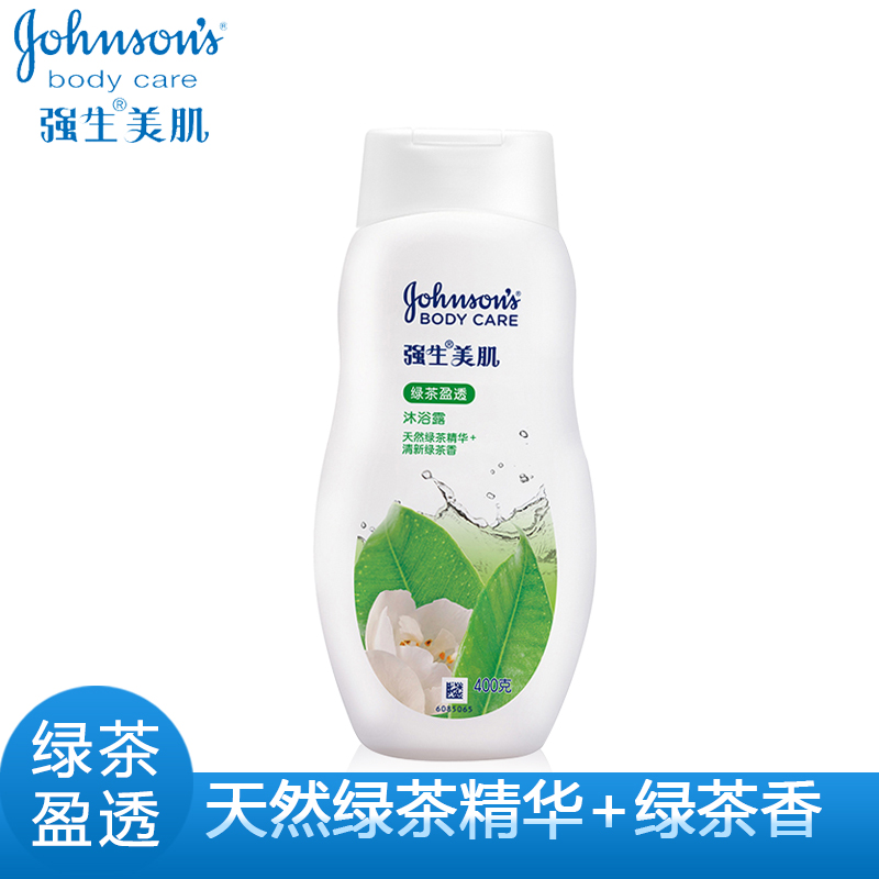 强生美肌绿茶盈透沐浴露400g滋润保湿清凉舒爽沐浴露