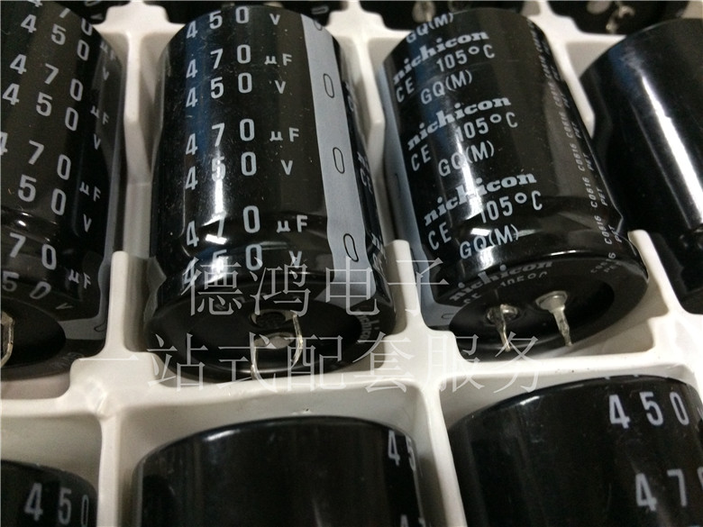 Nikon nichicon 450V470UF 35 * 50 GQ series filtering capacitors 470UF 450v
