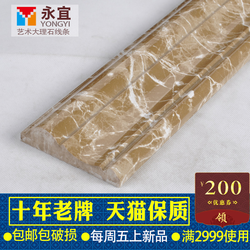 ���˷´���ʯ����JMA125-4��