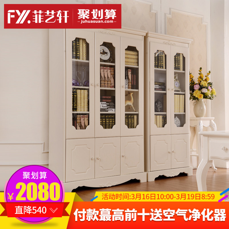 ��������ʽ��԰������