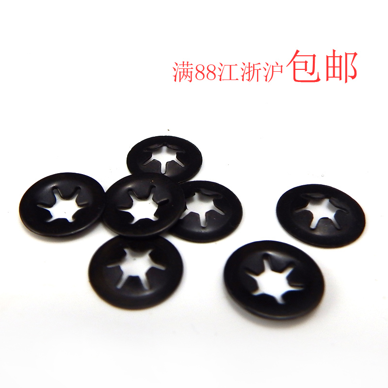 GB892 Shaft clamp retaining ring Plum retaining ring Bearing clamp retaining ring ￠3 4 5 6 8 10 12