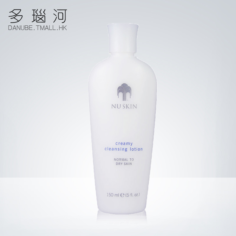 【海外直邮】NU SKIN/如新 柔润洁面乳150ml 洗面奶 中干性