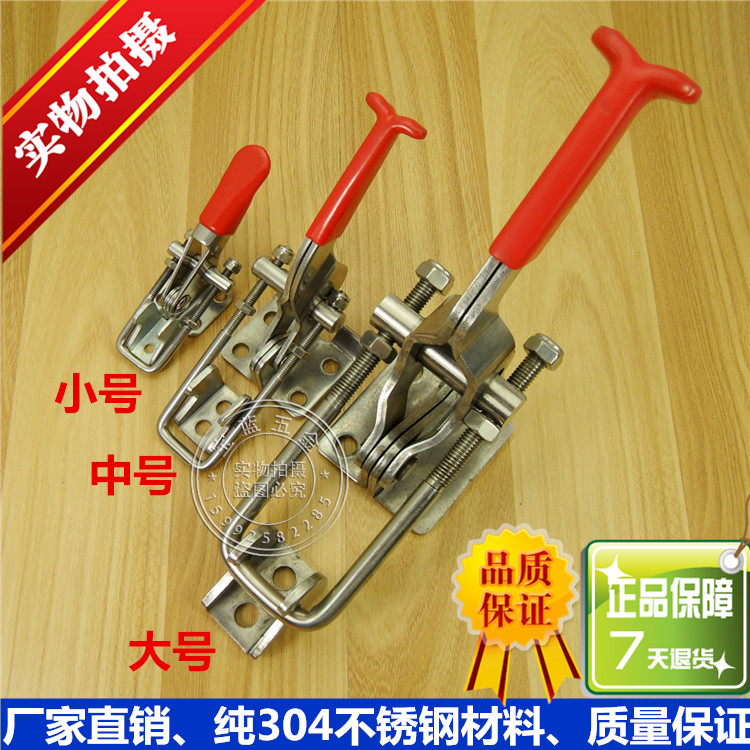 Small 304 stainless steel lock buckle Lock clip box buckle with handle buckle clamp Fast bolt clamp