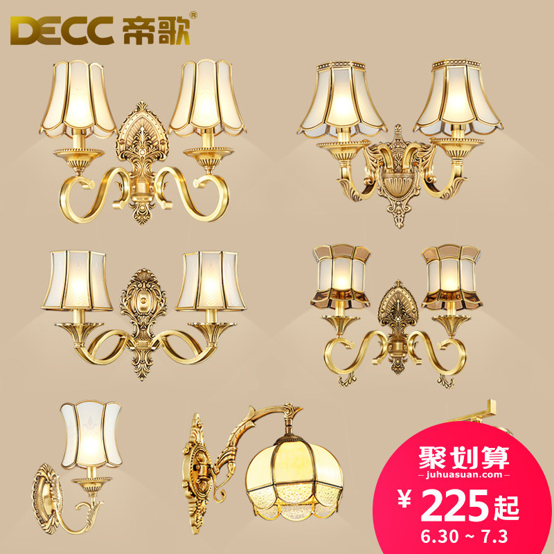 �۸�����ŷʽ��Լȫͭ�ڵ�T66012