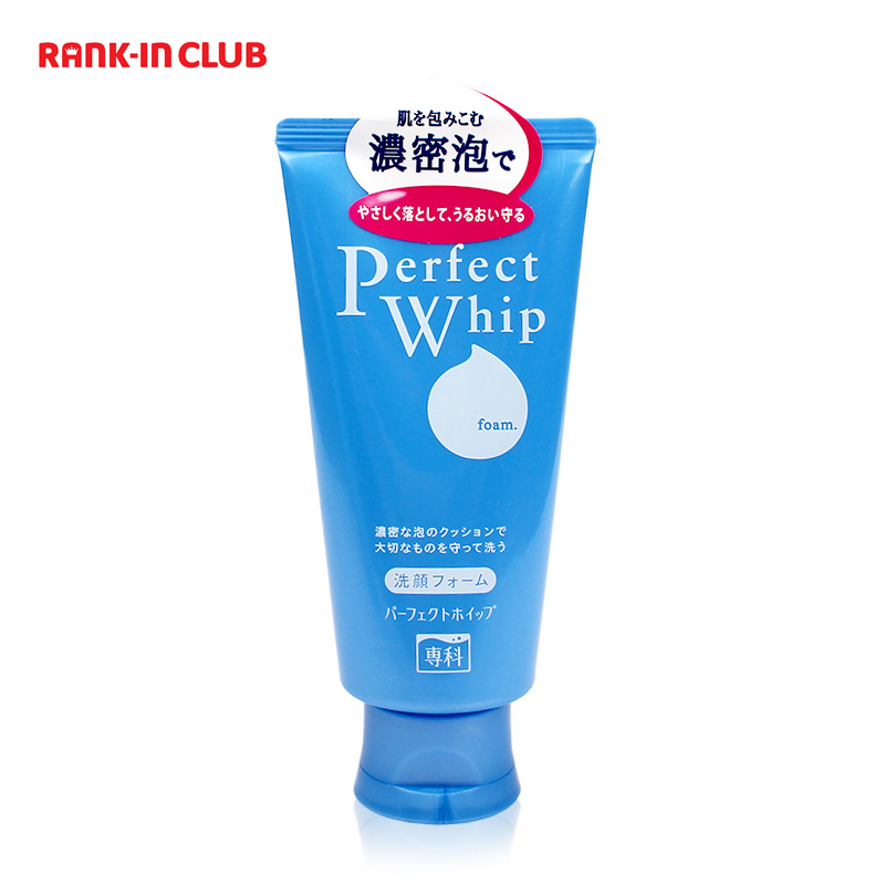 保税直发 日版 资生堂洗颜专科柔澈泡沫洁面乳120g