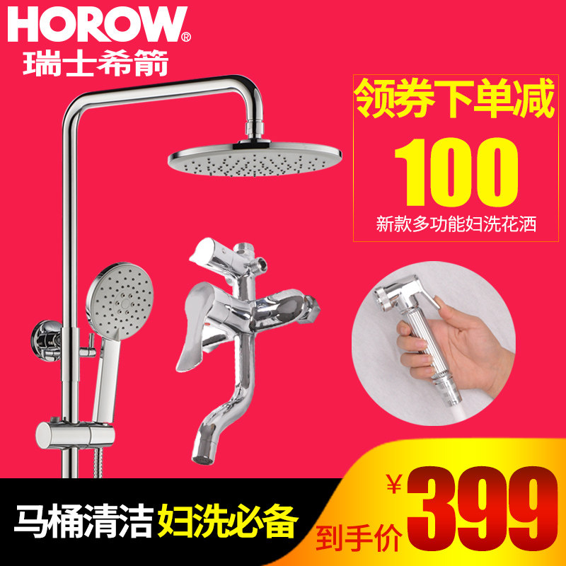 ϣ����ԡ����ZTTLY-6604