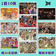 3 bộ anime bao quanh một mảnh One Piece Luffy Joe Bassolongo Bưu thiếp 1 bộ 10 tờ 27 - Carton / Hoạt hình liên quan